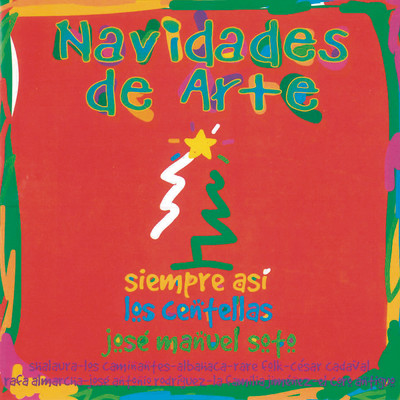 アルバム/Navidades De Arte/Various Artists