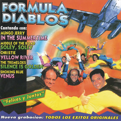 シングル/In The Summertime (En Verano)/Formula Diablos
