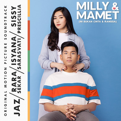Milly & Mamet (Original Motion Picture Soundtrack)/Various Artists