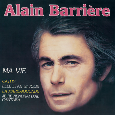 アルバム/Ma vie/Alain Barriere