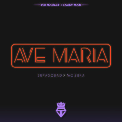 シングル/Ave Maria (Explicit)/Supa Squad