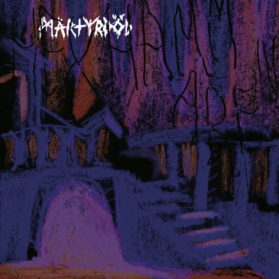 Bait and Switch (Explicit)/Martyrdod