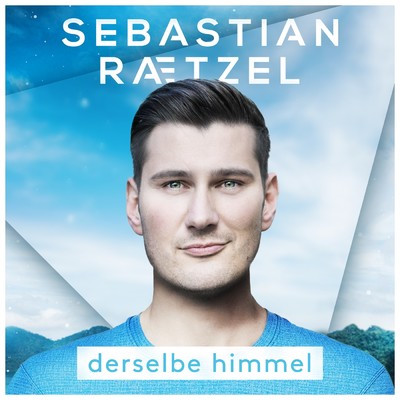 ハイレゾアルバム/Derselbe Himmel/Sebastian Raetzel