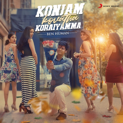Konjam Kovatha Koraiyamma/Ben Human