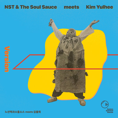 Heung Taryeong (The Song of Yearning)/NST & The Soul Sauce／Kim Yulhee