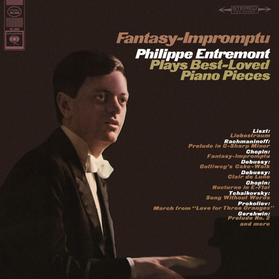 アルバム/Entremont Plays Best-Loved Piano Pieces (Remastered)/Philippe Entremont