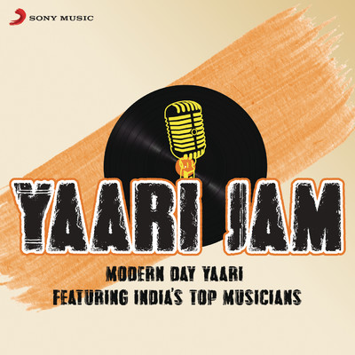 Yaari Jam/Various Artists