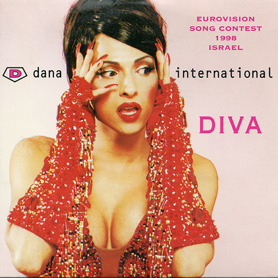 シングル/Diva (English Radio Version)/Dana International