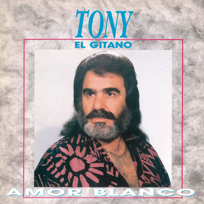 シングル/Me Estoy Volviendo Loco Aqui (Remasterizado)/Tony El Gitano