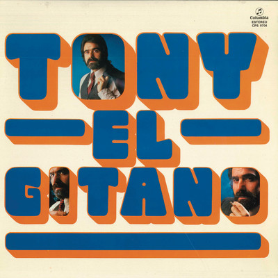 アルバム/Tony el Gitano (1982) (Remasterizado)/Tony El Gitano