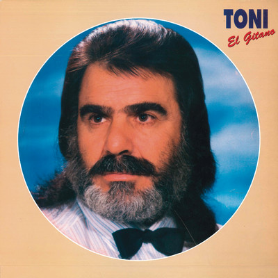 アルバム/Tony el Gitano (1991) (Remasterizado)/Tony El Gitano