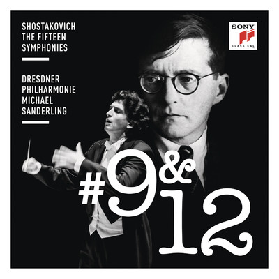Symphony No. 12 in D Minor, Op. 112, ”The Year 1917”: IV. Dawn of Humanity. Allegro/Michael Sanderling