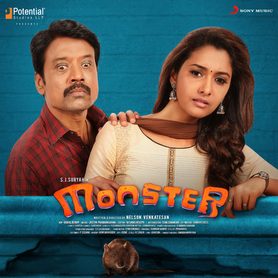 Monster (Original Motion Picture Soundtrack)/Justin Prabhakaran