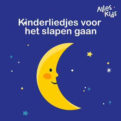アルバム/Kinderliedjes voor het slapen gaan/Alles Kids