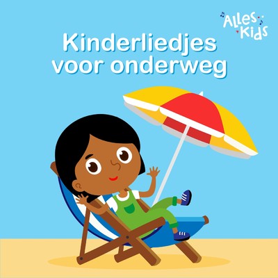 アルバム/Kinderliedjes voor onderweg/Alles Kids