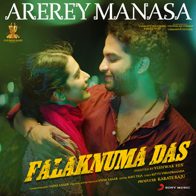 シングル/Arerey Manasa (From ”Falaknuma Das”)/Sid Sriram