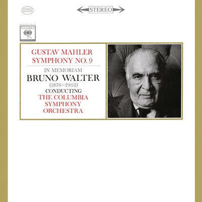 Mahler: Symphony No. 9 (Remastered)/Bruno Walter