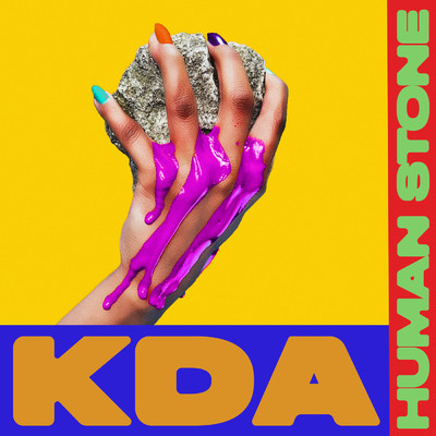 The Human Stone (Extended Mix) feat.Angie Stone/KDA