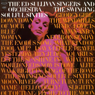 The Exodus Song/The Ed Sullivan Singers And Orchestra