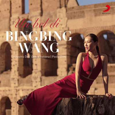 BingBing Wang／Orchestra Dell' Opera Italiana／Paolo Olmi