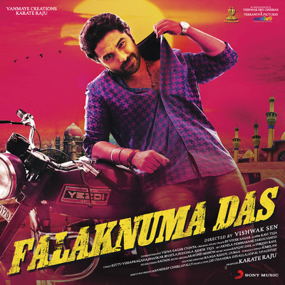 Falaknuma Das (Original Motion Picture Soundtrack)/Vivek Sagar