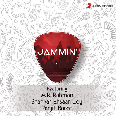 Jammin', 1/Various Artists