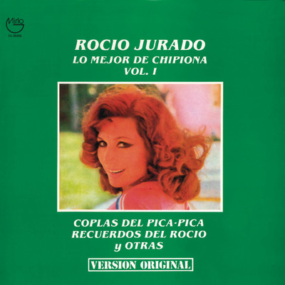アルバム/Lo Mejor de Chipiona vol. 1 (Remasterizado)/Rocio Jurado