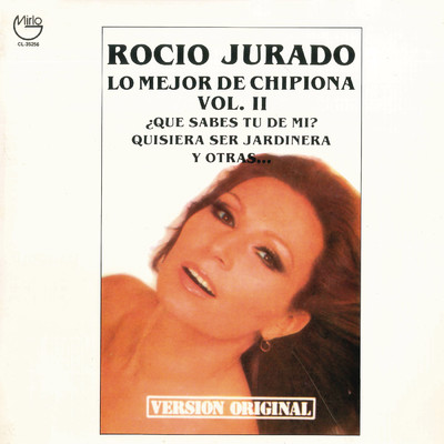 アルバム/Lo Mejor de Chipiona vol. 2 (Remasterizado)/Rocio Jurado