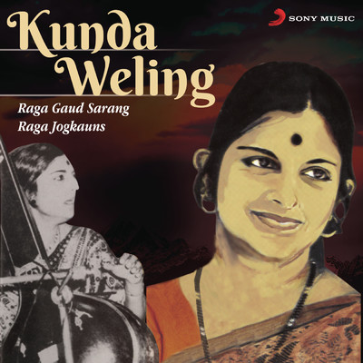 シングル/Raga Jogkauns: Drut in Teental, ”Peera Parayee”/Kunda Weling