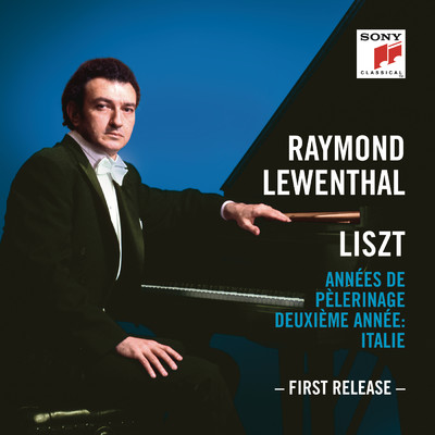 アルバム/Liszt: Annees de pelerinage II, S. 161/Raymond Lewenthal