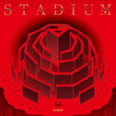 アルバム/Stadium/SINQMIN