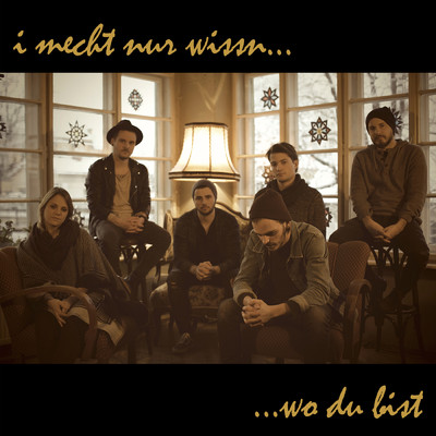 シングル/I mecht nur wissn wo du bist/POPWAL