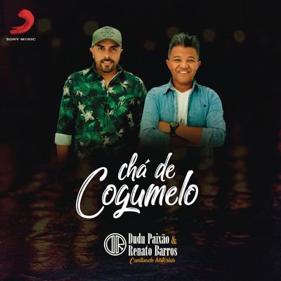 シングル/Cha de Cogumelo/Dudu Paixao e Renato Barros