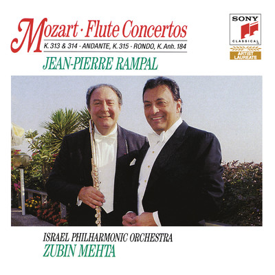 アルバム/Mozart: Flute Concertos No. 1 & No. 2/Jean-Pierre Rampal