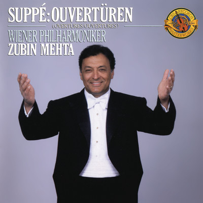 アルバム/Suppe: Ouvertures/Zubin Mehta