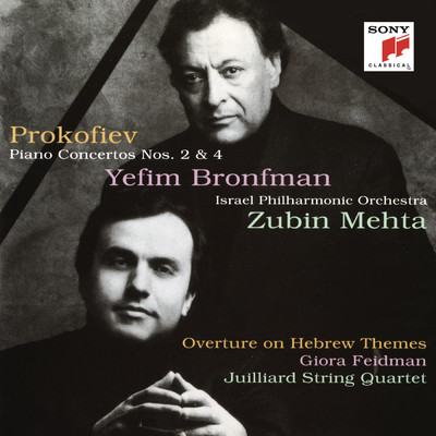 アルバム/Prokofiev: Piano Concertos Nos. 2 & 4/Zubin Mehta