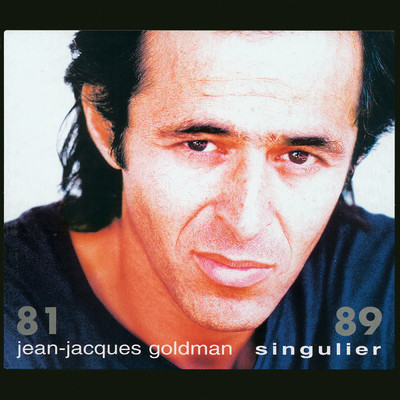 シングル/Dors bebe, dors/Jean-Jacques Goldman