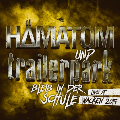 Hamatom／Trailerpark