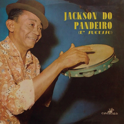 アルバム/E Sucesso/Jackson Do Pandeiro