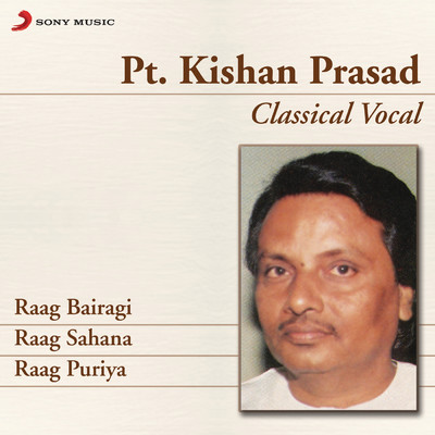 Pt. Kishan Prasad