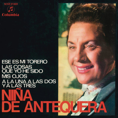 アルバム/Ese Es Mi Torero (Remasterizado)/Nina de Antequera