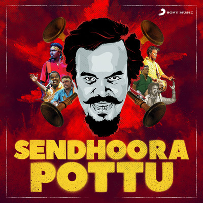 シングル/Senthoora Pottu/Anthony Daasan