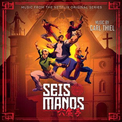 Seis Manos (Main Titles)/Carl Thiel