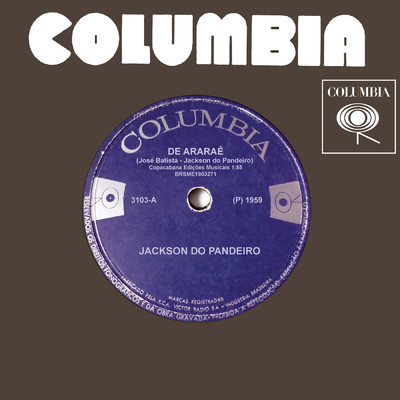 アルバム/De Ararae ／ Lagrimas/Jackson Do Pandeiro