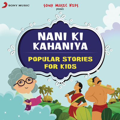 Nani Ki Kahaniya: Popular Stories for Kids/Sapna Bhatt