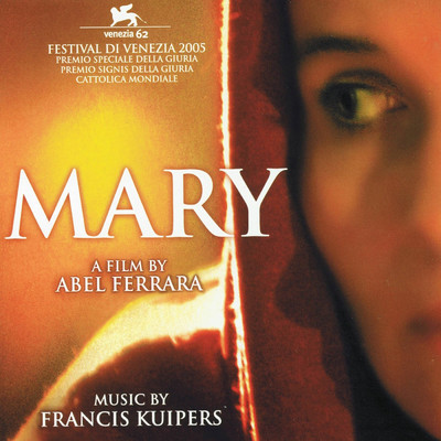 シングル/Mary (Epilogue)/Francis Kuipers