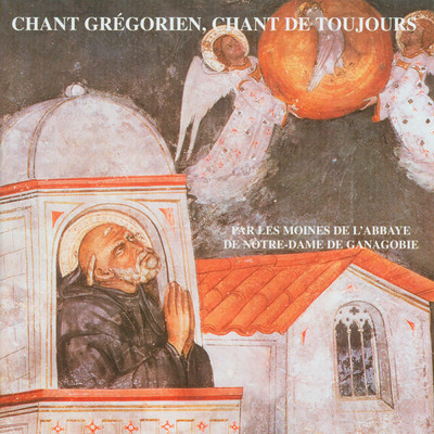 Graduel Domine/Choeur Des Moines Benedictins De L'Abbaye De Notre-Dame De Ganagobie