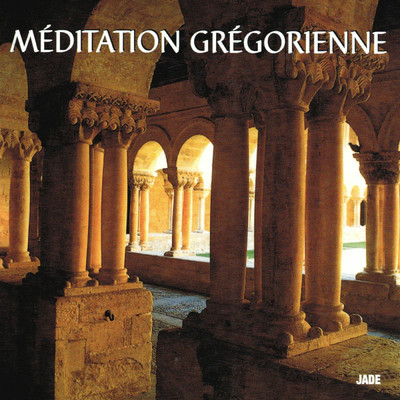 Meditation gregorienne/Various Artists