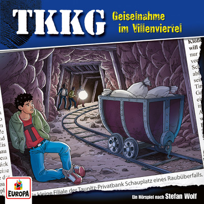 アルバム/211／Geiselnahme im Villenviertel/TKKG