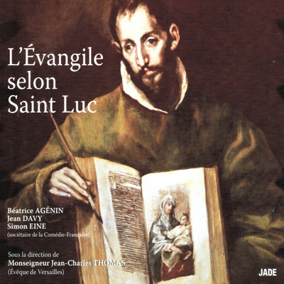 アルバム/L'evangile selon Saint Luc/Beatrice Agenin／Jean Davy